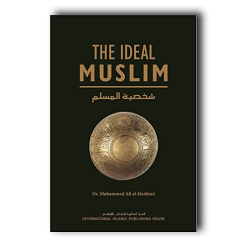 The ideal Muslim overbookedatm