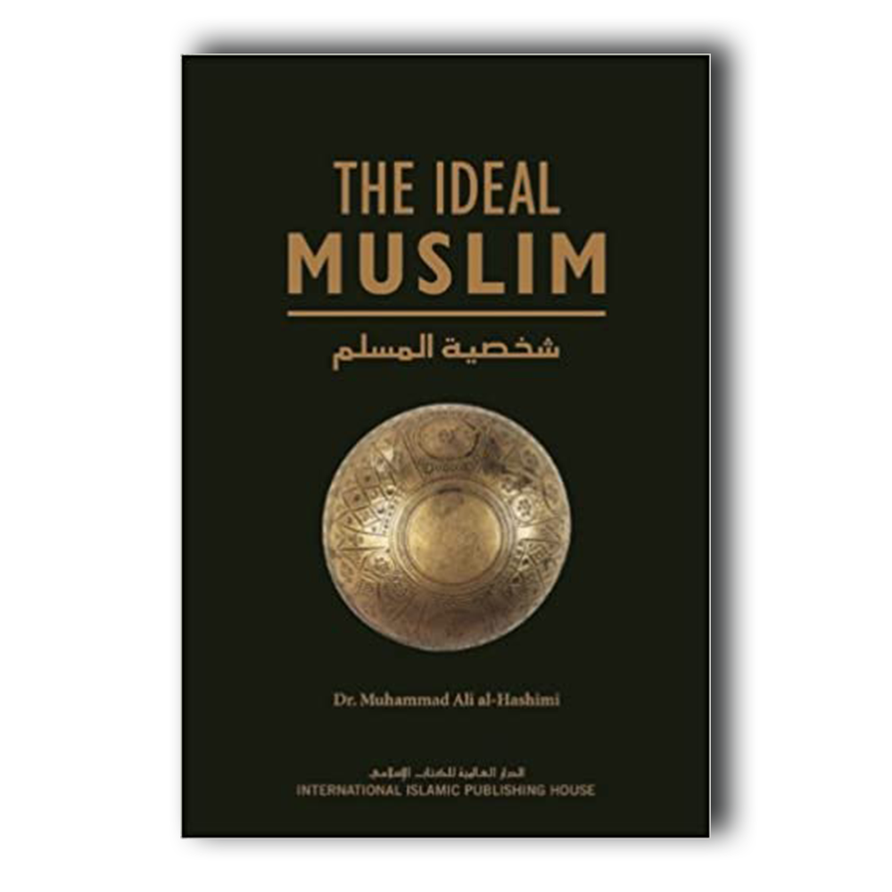 The ideal Muslim