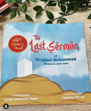 Load image into Gallery viewer, The last sermon of Prophet Muhammad (pbuh) - Sale
